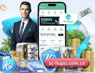 虎扑社区 APP 深度功能